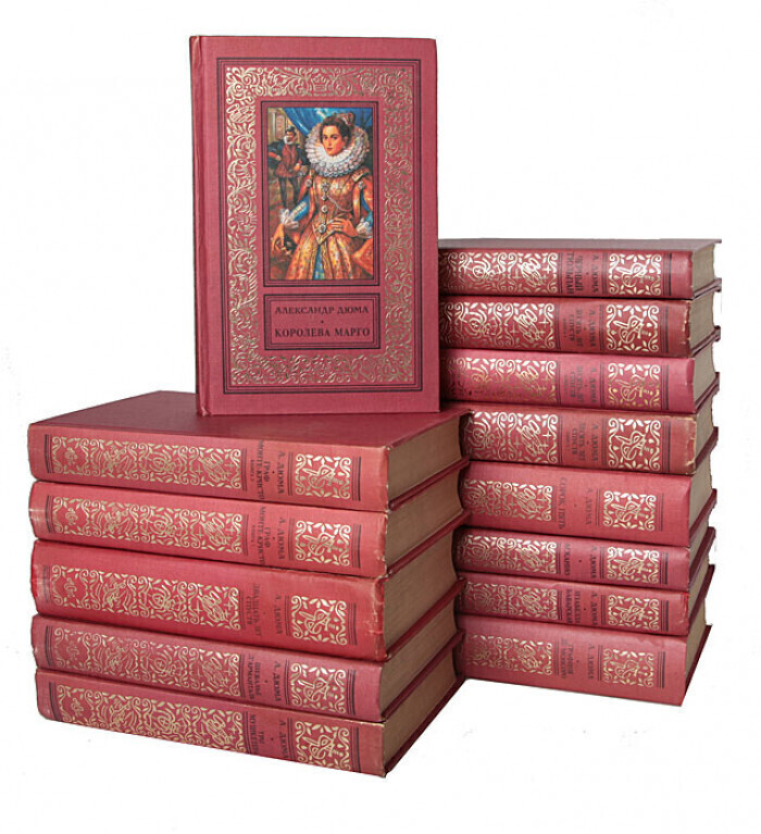 Александр Дюма. Собрание сочинений (комплект из 14 книг) Дюма Александр ...