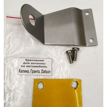 Крепление для антенны на автомобиль Калина, Гранта, Datsun on-DO ...