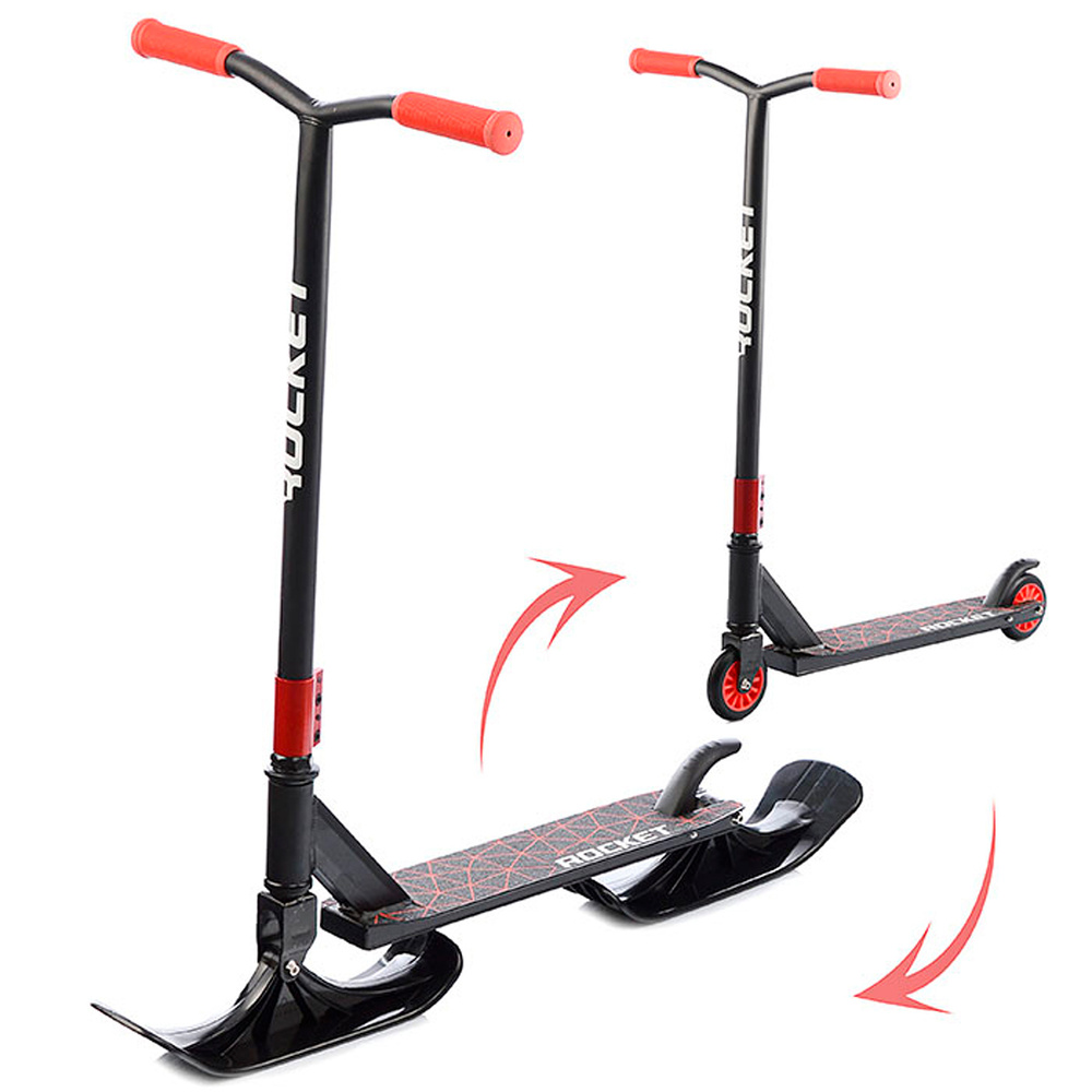 Самокат-трансформер Трюковой ROCKET Самокат-снегокат детский трюковой ...