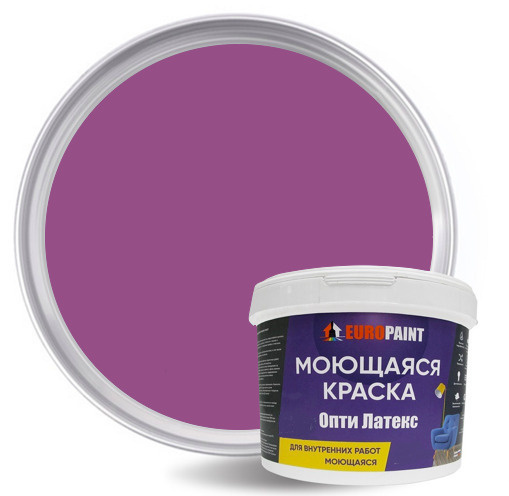 EUROPAINT Краска Быстросохнущая, Акриловая, Водоэмульсионная, Матовое покрытие, 4 кг, сиреневый  #1