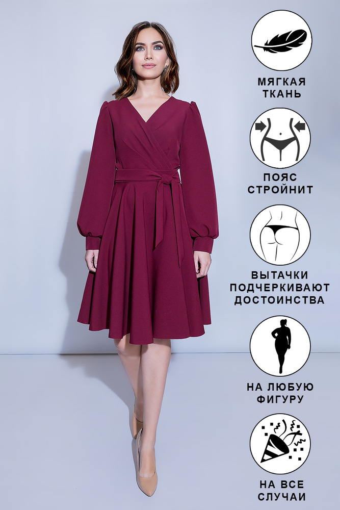 Платье Dolinamod #1