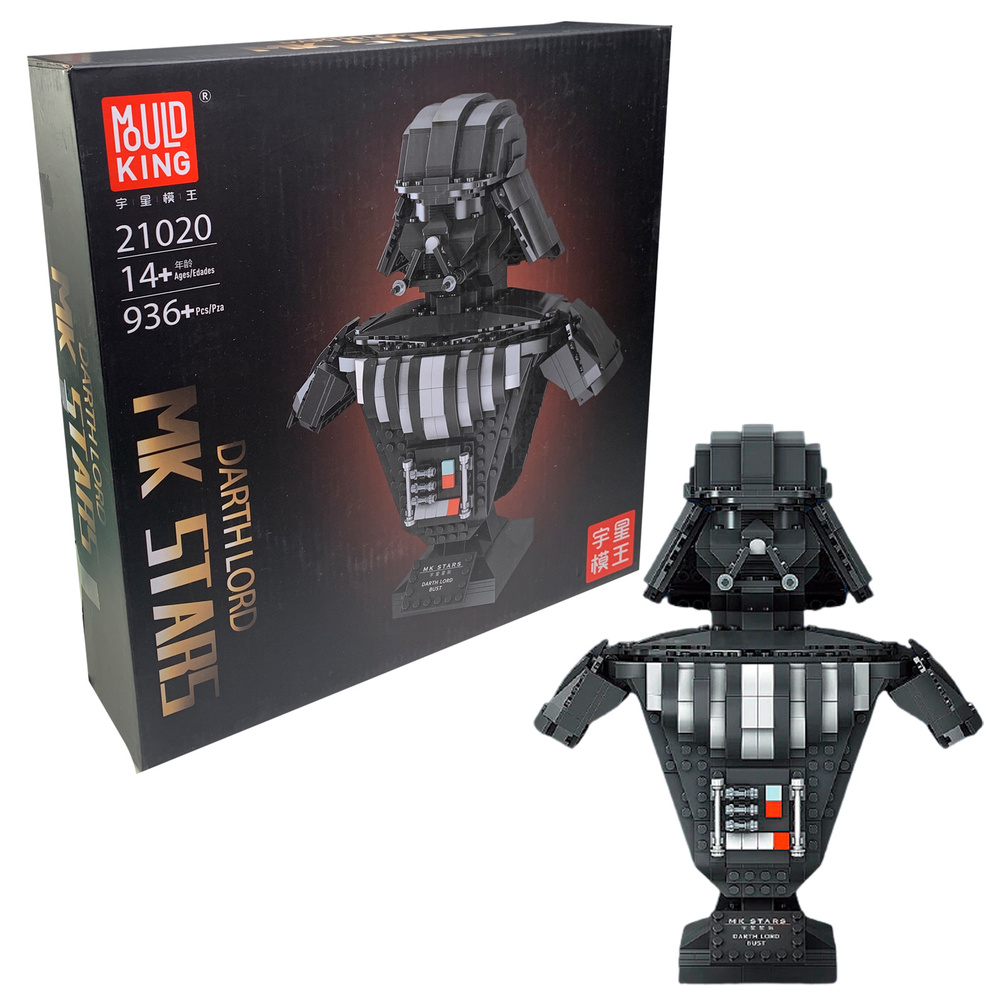 Конструктор Space Wars Бюст Дарта Вейдера, 936 деталей - купить с  доставкой по выгодным ценам в интернет-магазине OZON (468079832)