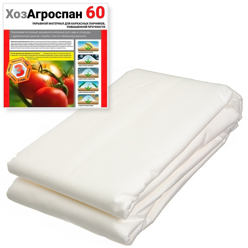 Спанбонд укрывной материал суф 60, черный 3,2*10м 555880. М (3,2 м*10 м) спанбонд (агрокрон). ) черный россия 93919. Спанбонд 3,2м*10м (30 гр/м. Спанбонд рулон№60 3,2м черный рулон 150м.
