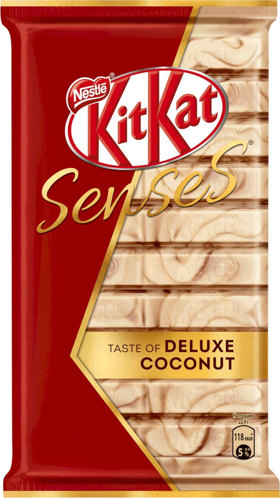 Шоколад KitKat Senses Taste Deluxe Coconut со вкусом кокоса и миндаля с хрустящей вафлей, 112 г #1