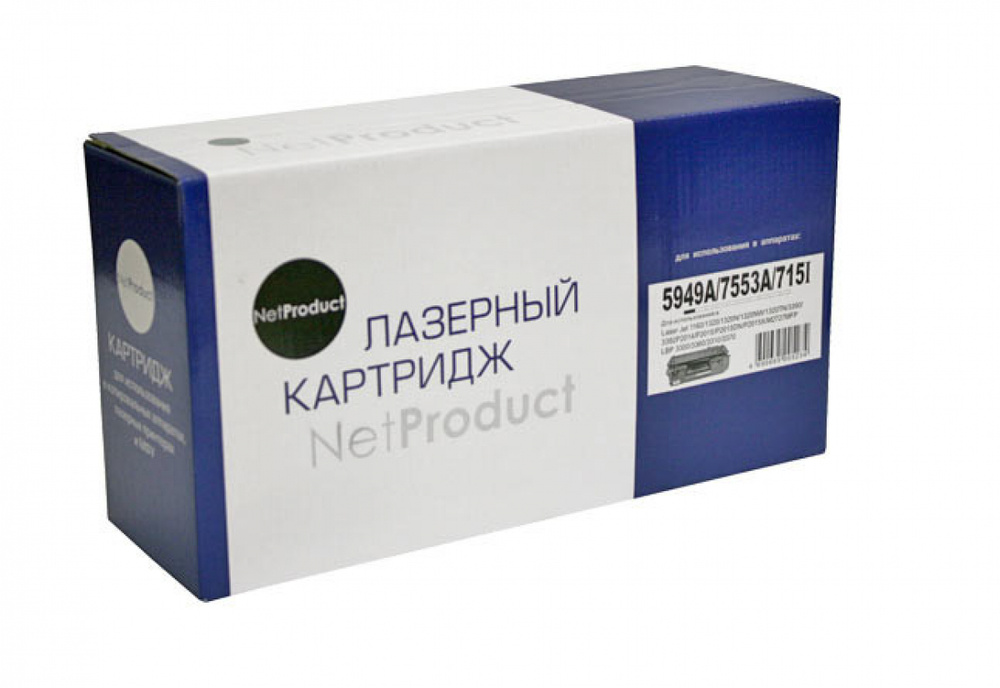 Картридж NetProduct (N-Q5949A/Q7553A) для HP LJ 1160/1320/P2015/Canon 715, Универс., 3K  #1