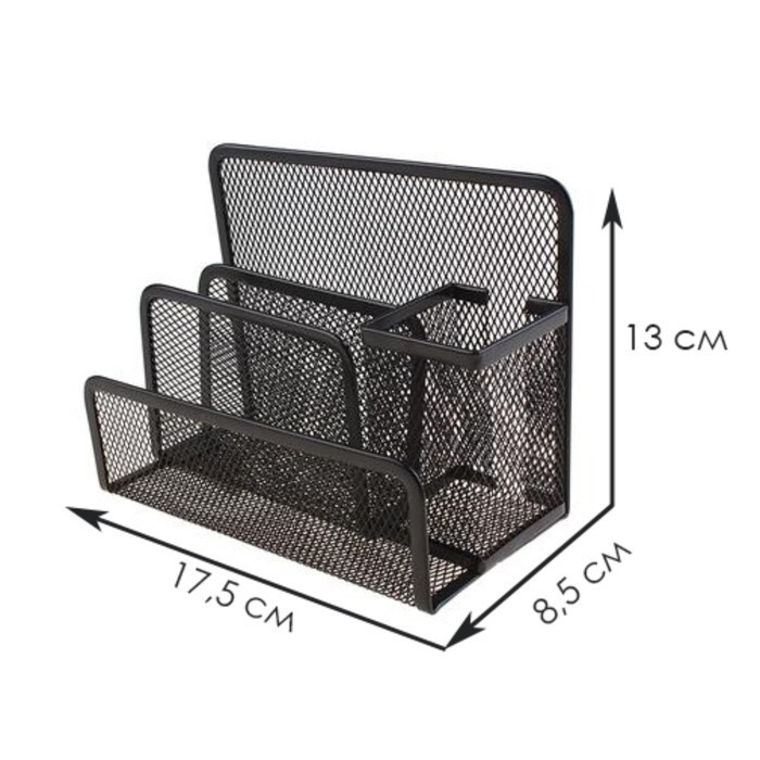 Подставка для канцелярских мелочей 4 отделения, чёрная, сетка  #1