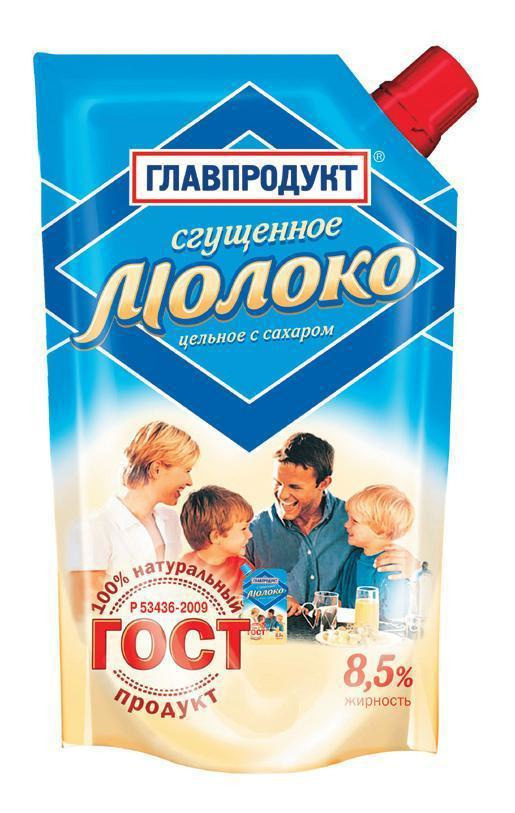Молоко сгущенное Главпродукт ГОСТ, 270 г #1