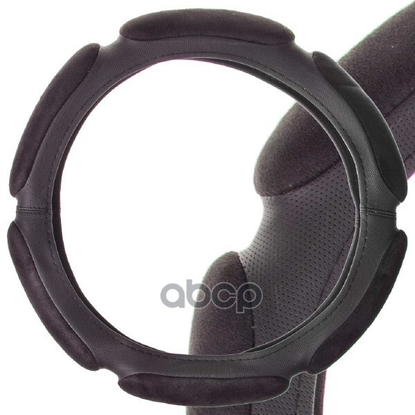 Оплетка На Руль S "Skyway" Sponge Classic Замша, Черный (6 Подушечек ...