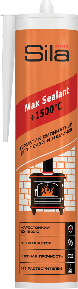 Герметик силикатный Sila PRO Max Sealant для печей 280мл, черный #1