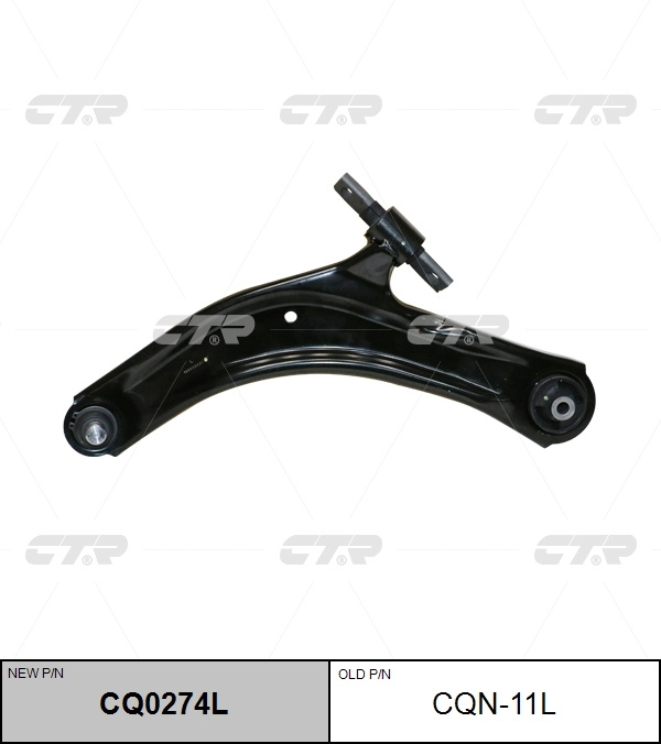 Рычаг CTR CQ0274L #1