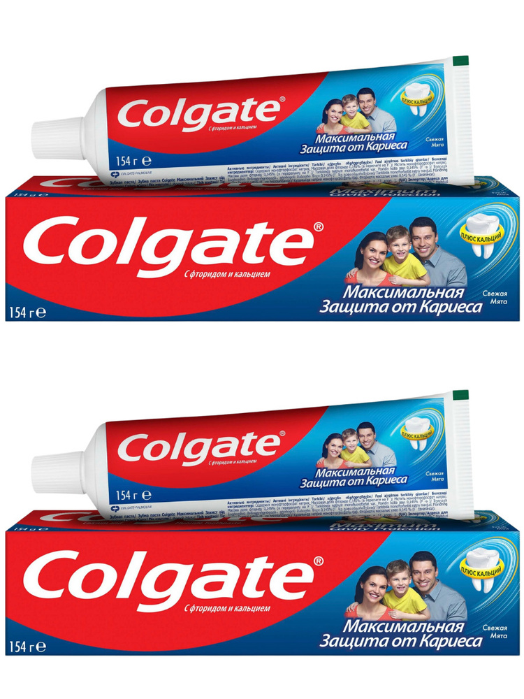 COLGATE Зубная паста Максимальная защита от кариеса Двойная Мята,100 мл ...