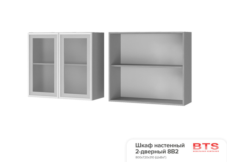 Кухонный модуль навесной 80х31х72 см - купить с доставкой по выгодным ...