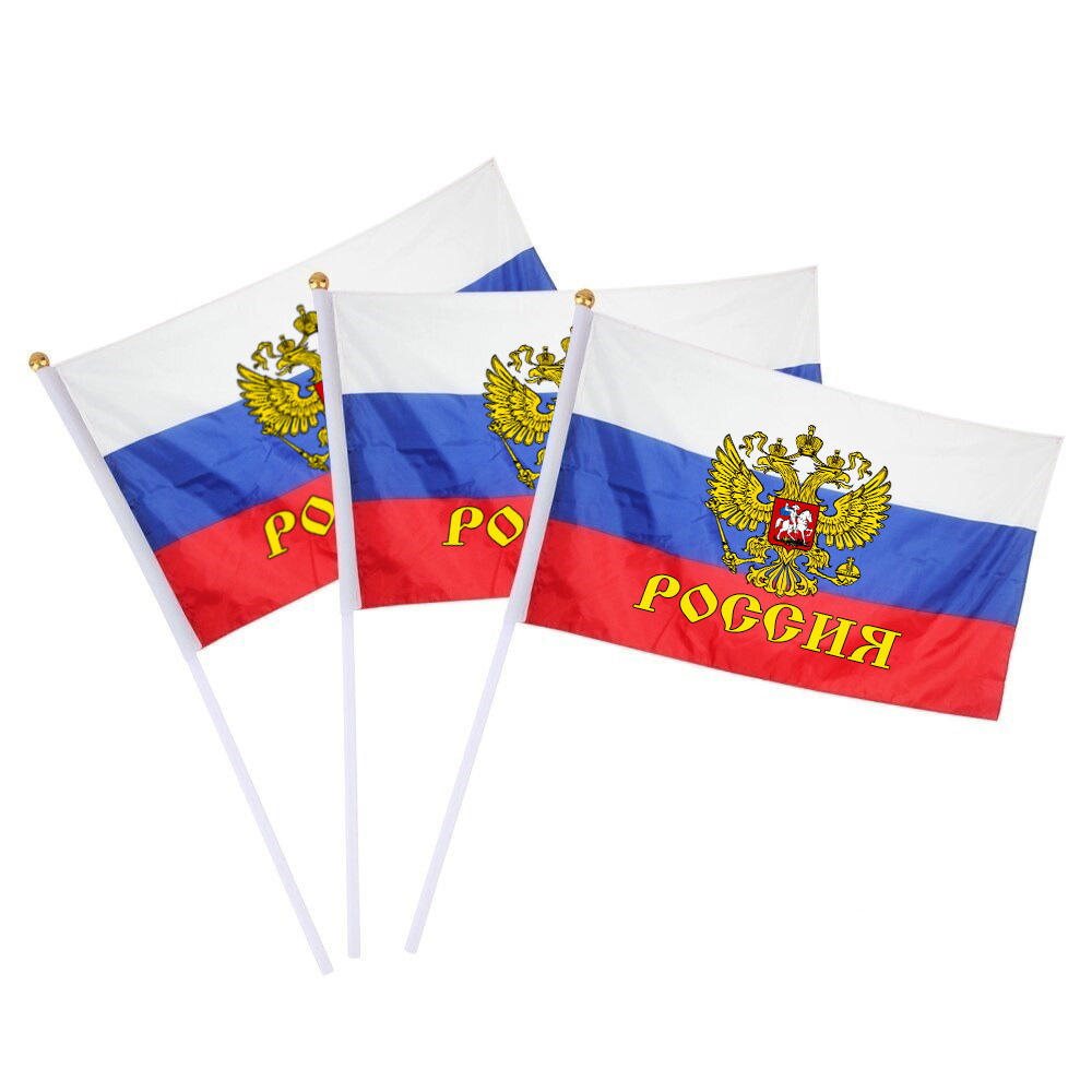 Флаг РФ Триколор с Гербом / маленький 14 см х 21 см / 5 штук #1