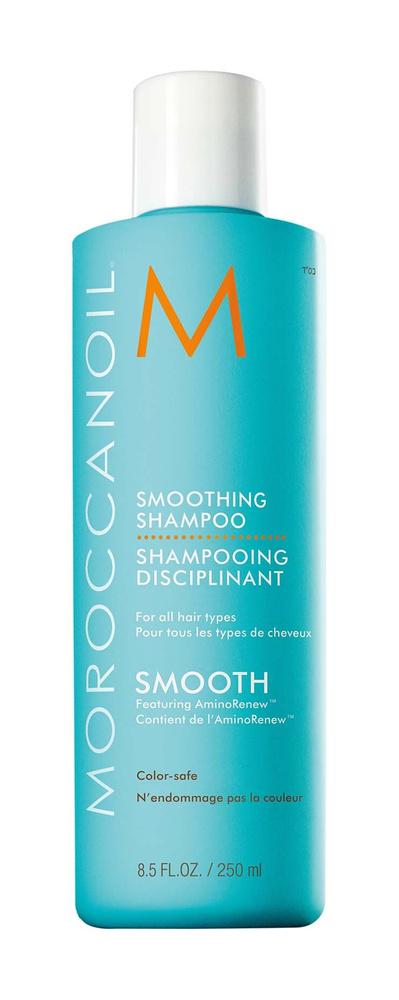 Moroccanoil Шампунь для волос, 250 мл - купить с доставкой по выгодным ...