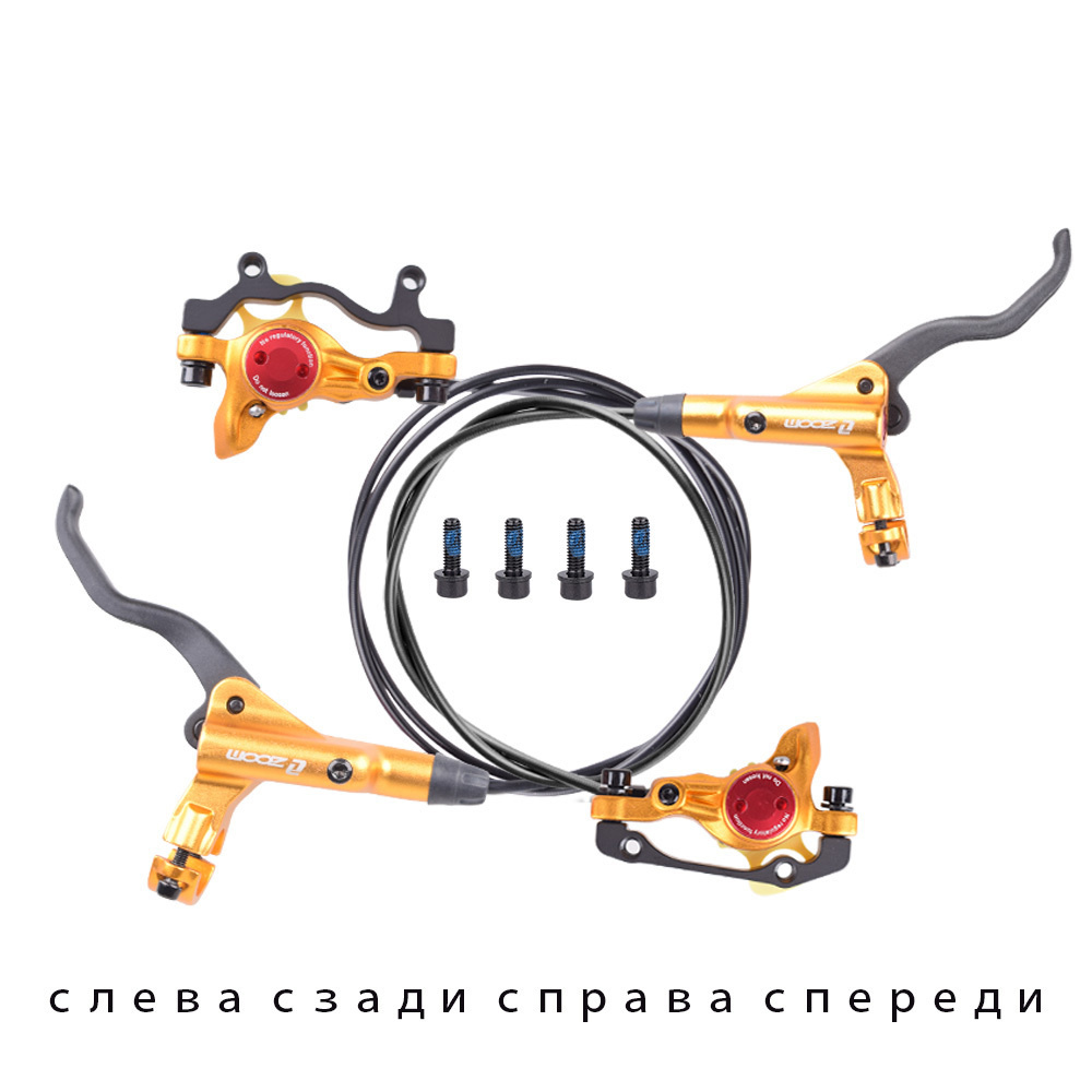 ZOOM hb875 Гидравлический тормоз для горного велосипеда F: 800 / R ...