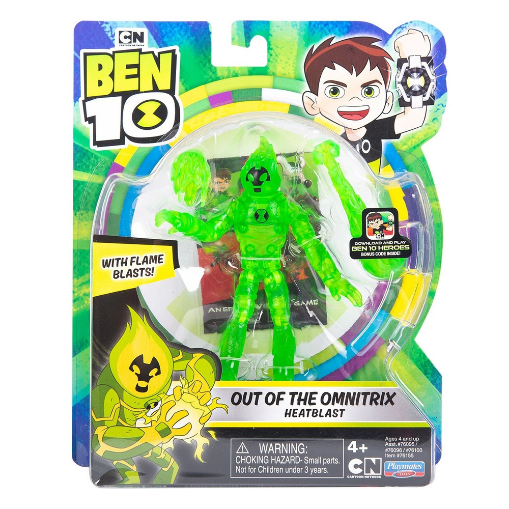 Ben 10 