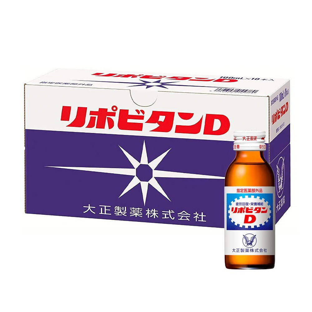 Витаминизированный напиток Lipovitan D Drink, 100 мл. х 10 бут ...