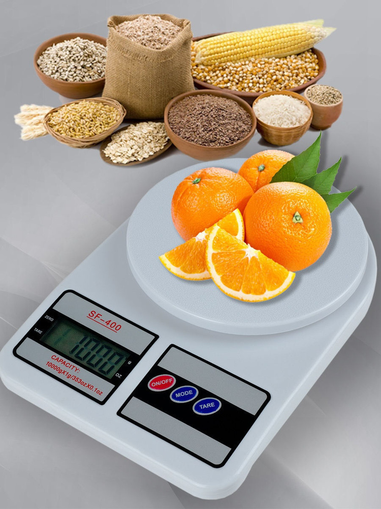 Электронные Кухонные весы SF-400, белый купить по низкой цене в ...