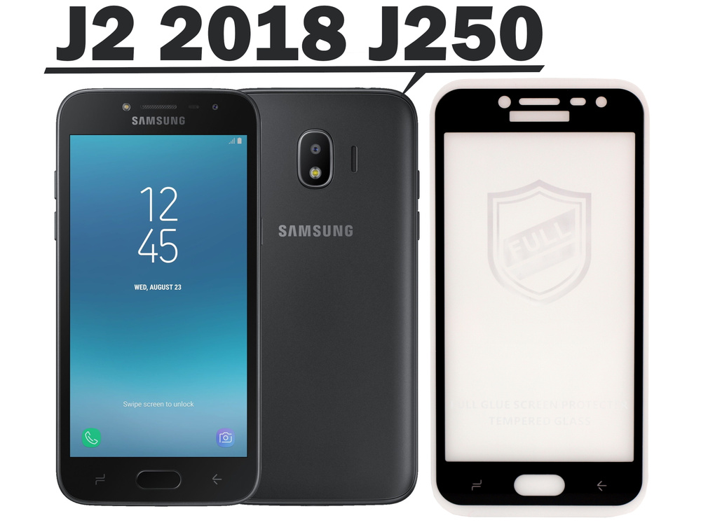 samsung j2 2018