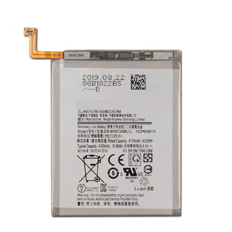 Аккумуляторная батарея EB-BN972ABU для смартфона Samsung Galaxy Note 10 +, Note10 Plus SM-N975F/DS  #1