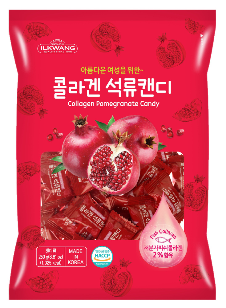 Карамель леденцовая с коллагеном и соком граната Collagen Pomegranate Candy  #1