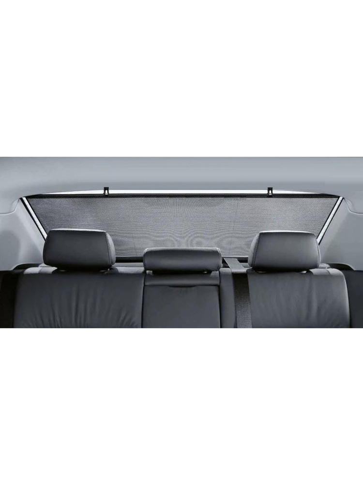 Шторка солнцезащитная купить c доставкой на OZON по низкой цене (574005991)