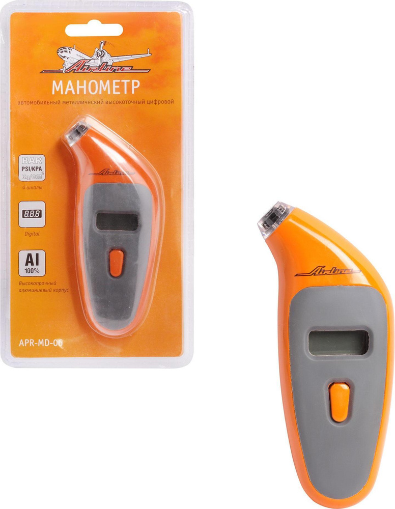 Манометр шин до 7атм цифровой металлический с подсветкой AIRLINE ...