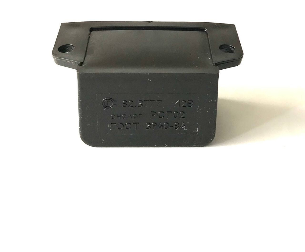 Реле контроля заряда аккумуляторной батареи (РС 702) ВАЗ LADA 2101 ...