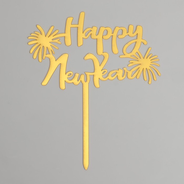 Топпер для торта - купить по низким ценам в интернет-магазине OZON ...