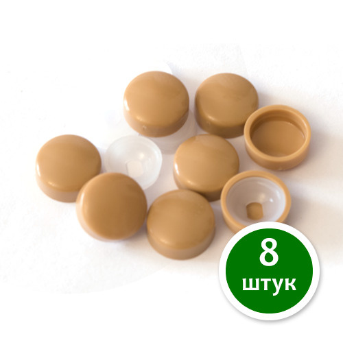 Декоративный колпачок для самореза 8 шт. - купить по выгодной цене в ...