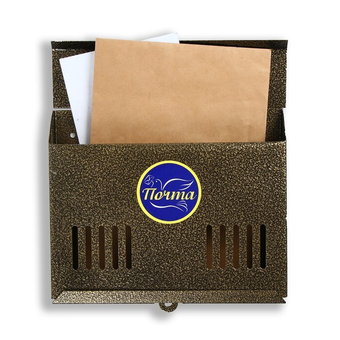 Ящик почтовый без замка (с петлёй), горизонтальный Мини , бронзовый  #1