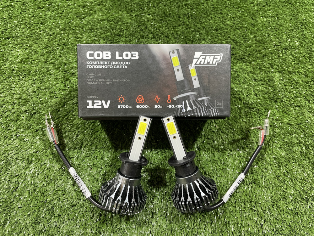 Csp l03s