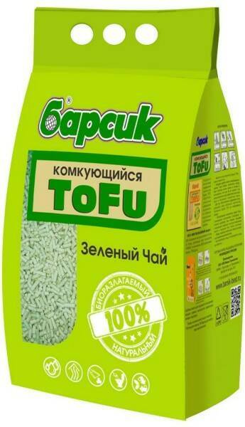 Наполнитель для кошачьих туалетов Барсик TOFU, зелёный чай 4,54л  #1