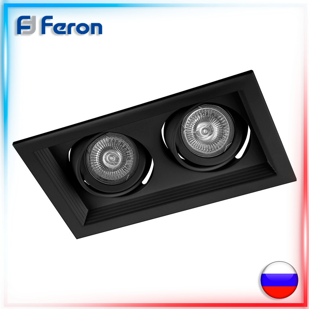 Светильник встраиваемый поворотный Feron DLT202, 32442, 100W, G5.3 ...
