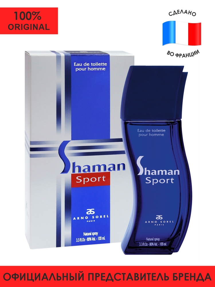 Corania/Туалетная вода мужская Shaman Sport, 100 мл/ Французский парфюм ...