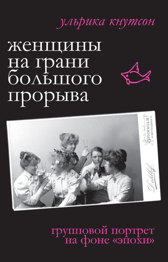 Моншада жуынып жатқан әйелдердің порно видеосы