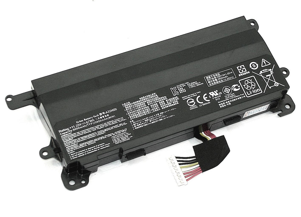 Аккумуляторная батарея для ноутбука Asus ROG G752VL (A32N1511) 11.25V ...
