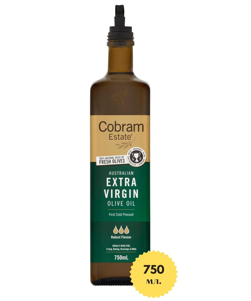 Оливковое масло Австралия из оливок сорта Koroneiki и Coratina Нерафинированное Первый Холодный Отжим #1