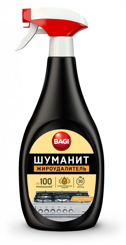 Жироудалитель Bagi Шуманит 400 мл. - купить с доставкой по выгодным ...