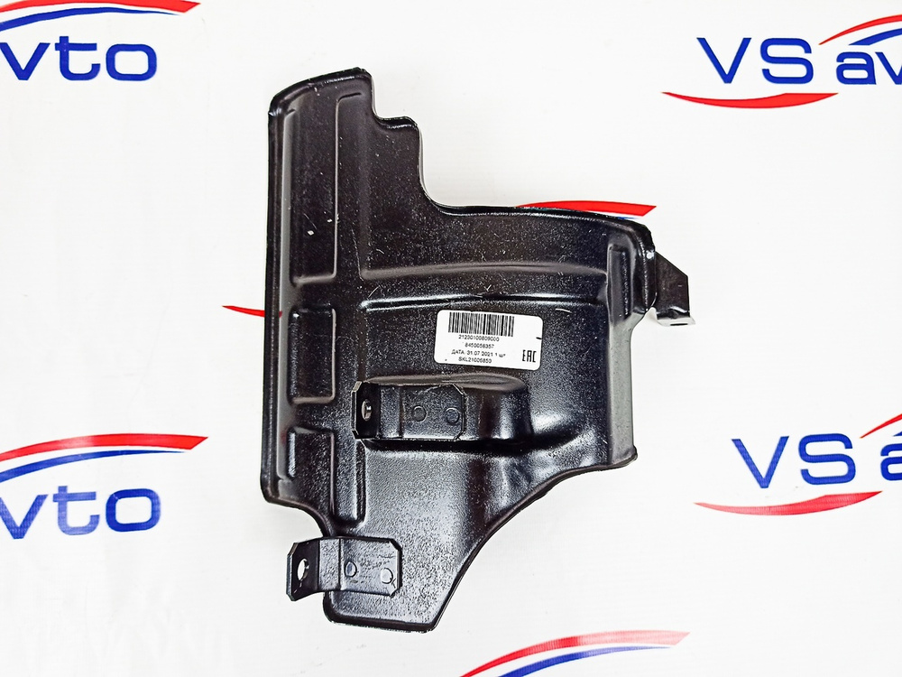 Щиток стартера Шеви Нива - арт. 21230100809000 - купить по выгодной ...