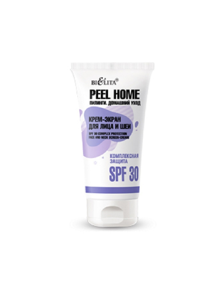 БЕЛИТА Крем-экран для лица и шеи Комплексная защита SPF 30 Peel Home  #1