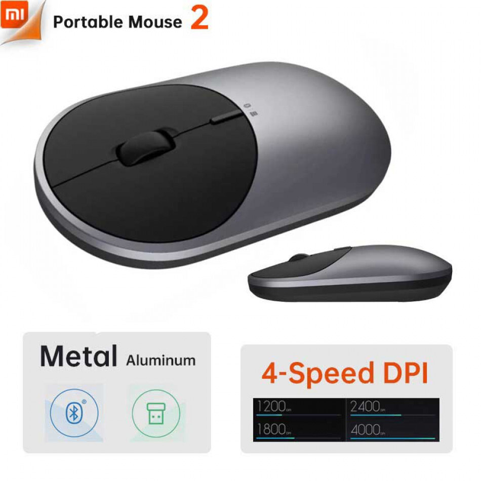 Xiaomi Mi Portable Mouse 2 Купить