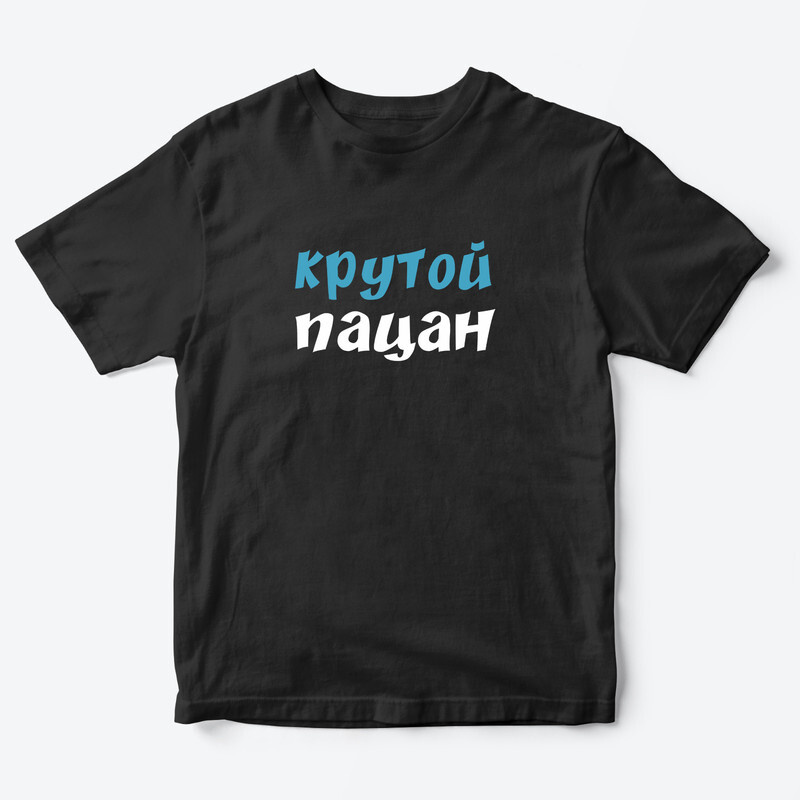 Футболка SHARP&CUT #1