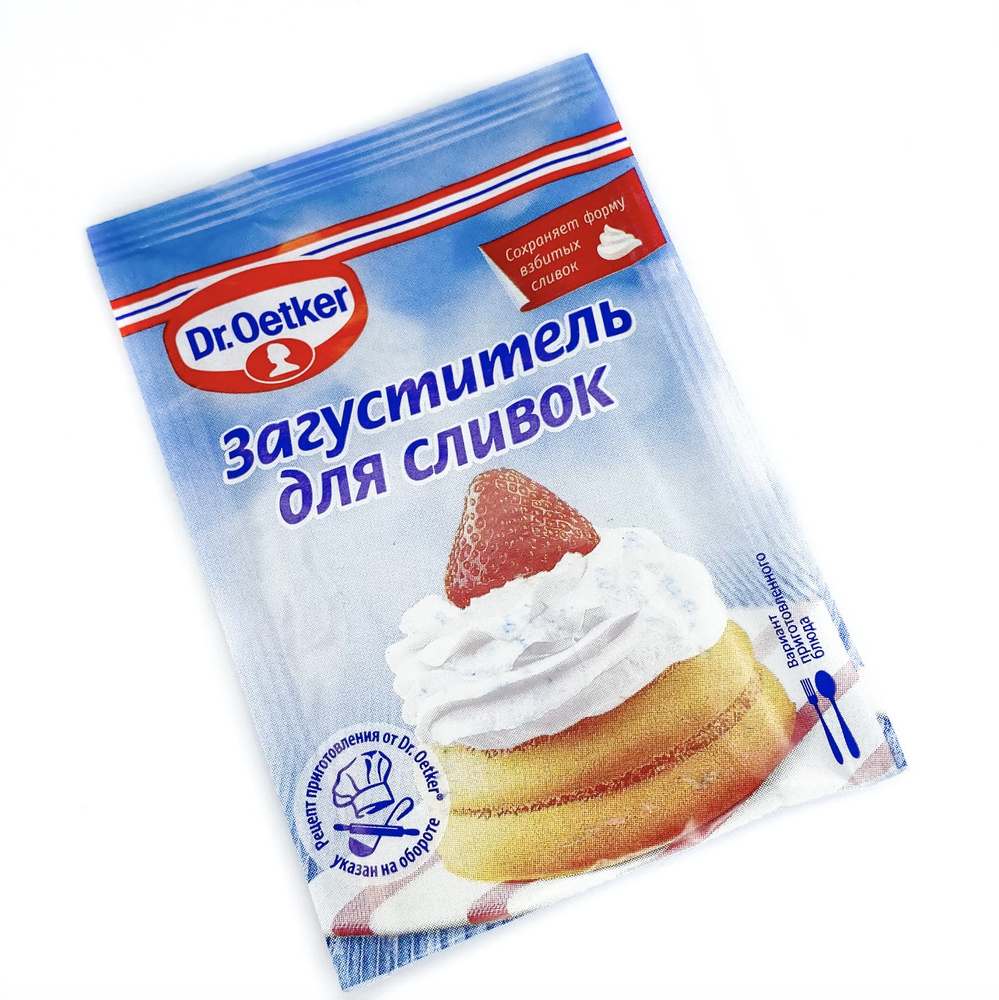 Загуститель для сливок Dr.Oetker набор 8 г х 8 штук / загуститель / загуститель сливок / пищевой загуститель #1