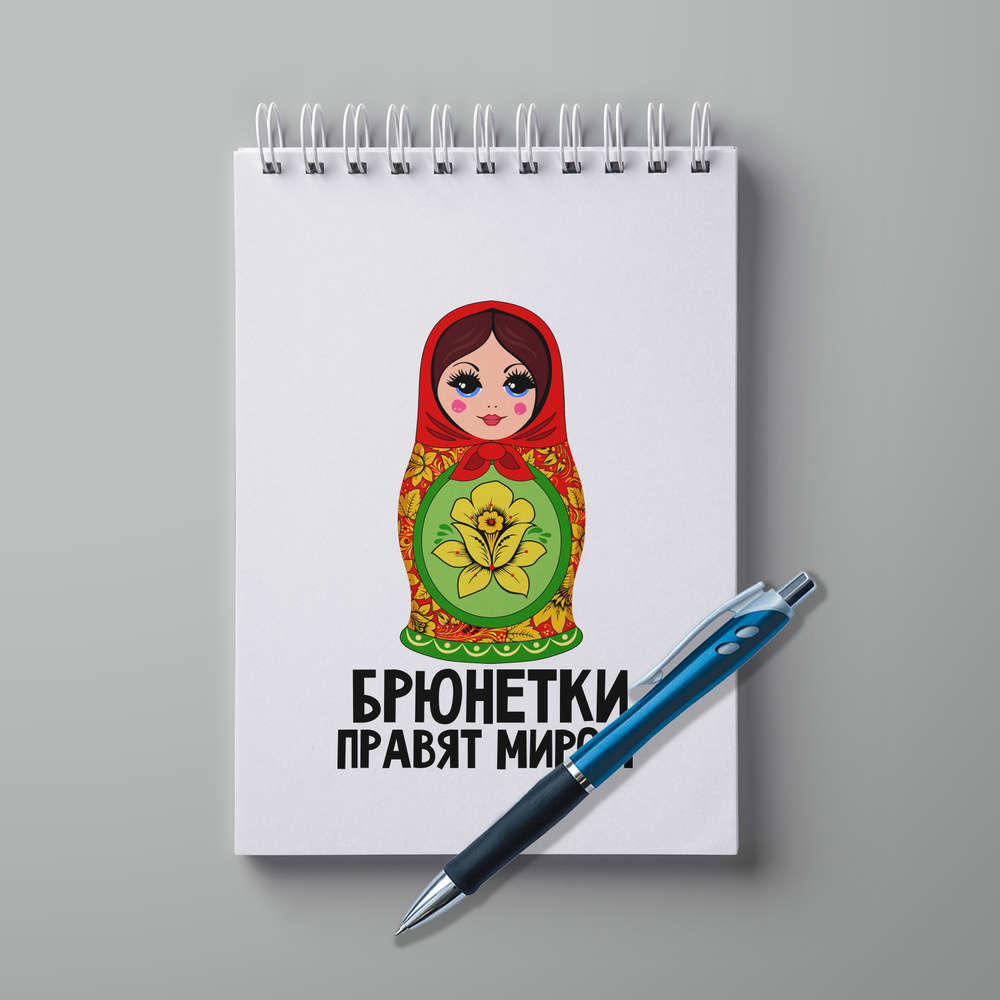 #huskydom Блокнот A5, листов: 30 #1