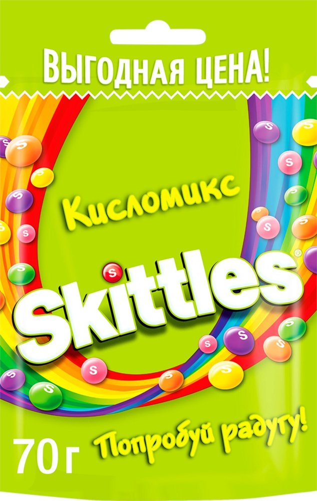 Драже SKITTLES Кисломикс, 70г - 6шт. #1