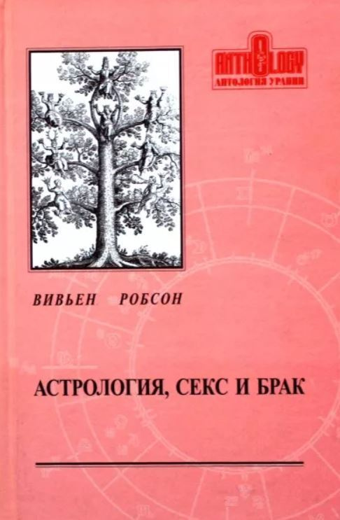 Секс семья ▶️ Лучшие XXX-ролики