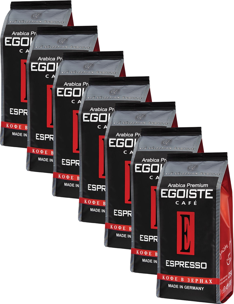 Кофе Egoiste Espresso в зернах 1 кг, комплект: 7 упаковок по 1 кг #1