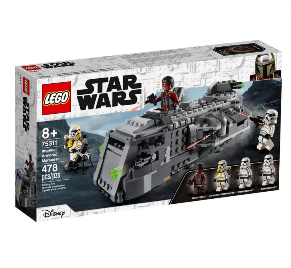 Star Wars LEGO 75311