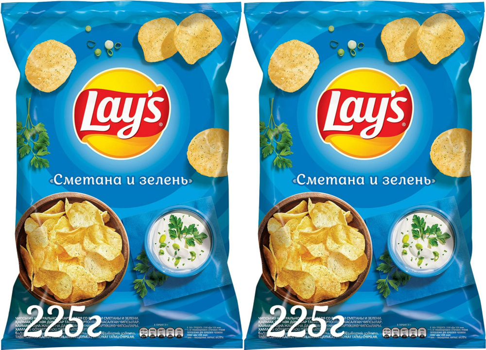 Чипсы картофельные Lay's Сметана и зелень 225 г в упаковке, комплект: 2 упаковки  #1